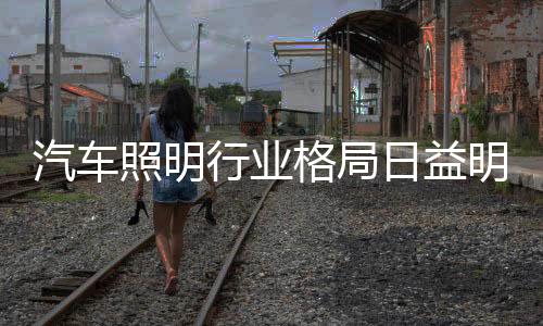 无论是销售还是服务