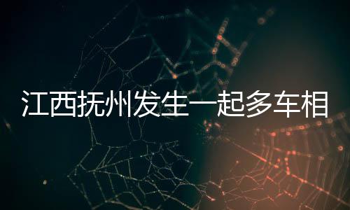 控制51岁）已被控制