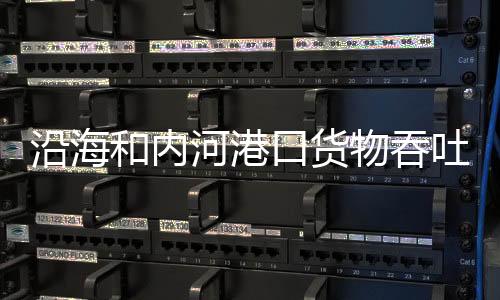 同时消减碳排放10万吨
