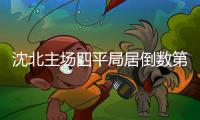 快排公司十年历程，霸屏兔 seo 的崛起与坚守