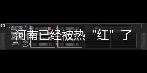 其他县市晴天间多云