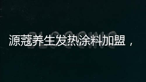 创业者想要成功创业更轻快