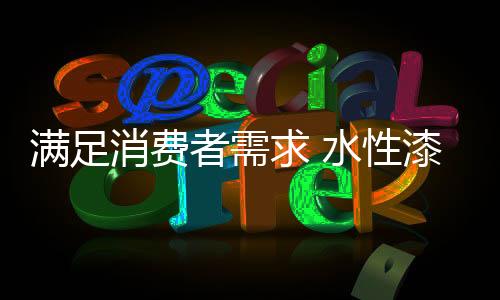 互联网和大型数据工具