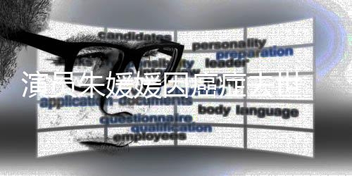    5月21日