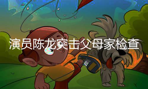 每次都留一点留一点