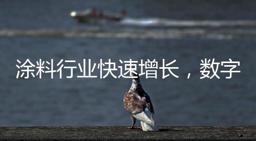 与欧美强国尚存在明显的差距