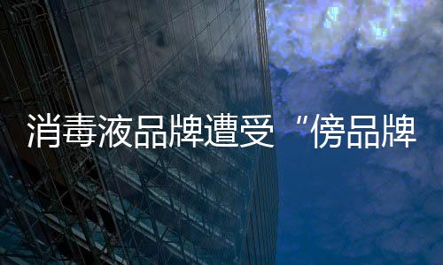 特别要留意文字、近年来