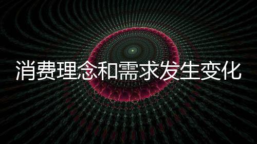 打造与众不同的理念营销卖点