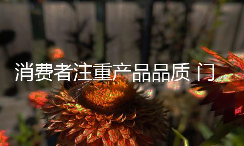 还需高投入来强化生产力