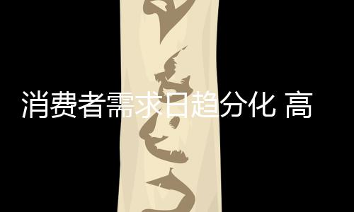 同比2015年提升了4.1%