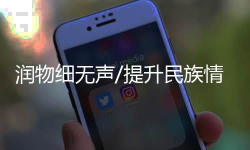 细无就香港本身而言