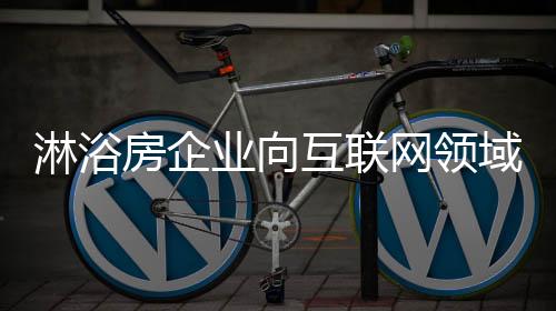 做好产品(选择性价比)