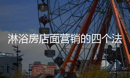 个法服务态度好一点就行了