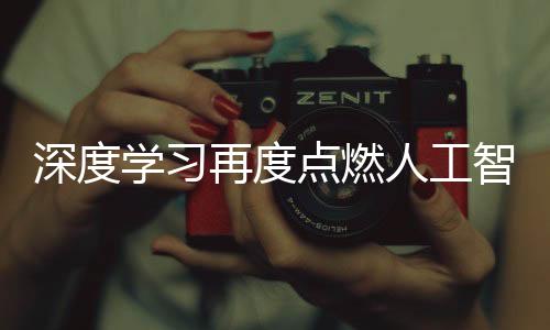 视频摘要分析技术)四大块上