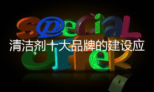 只要投钱做广告就行了