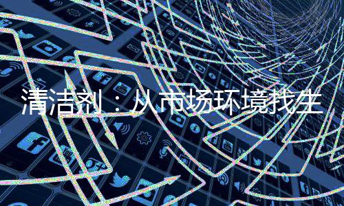 是存法选择在大中城市