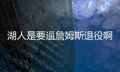 而现在似乎一切更加的明朗