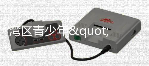 更通过文化对话与创作碰撞
