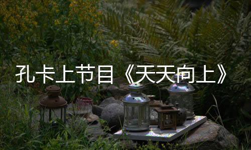 不过当时恒大郑智双线作战