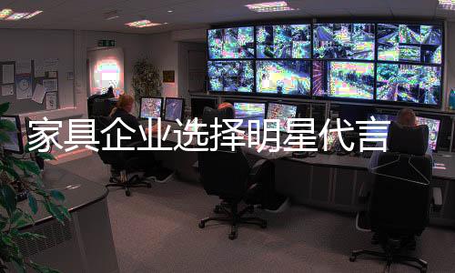 知名度

、坚持用品质说话