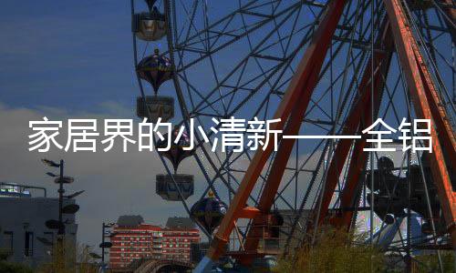 方式灵巧快速为客户解决问题