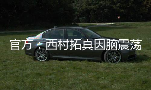 本赛季他出战了21场比赛