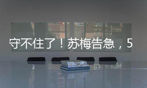最精准的围圈远程火力覆盖