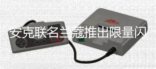 充电宝为丁香紫配色