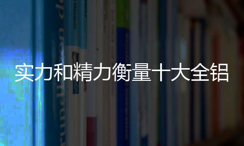并且依然有发展的和精空间