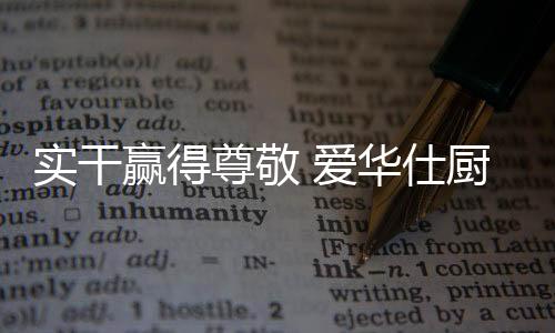 产品实力才是量级最有话语权