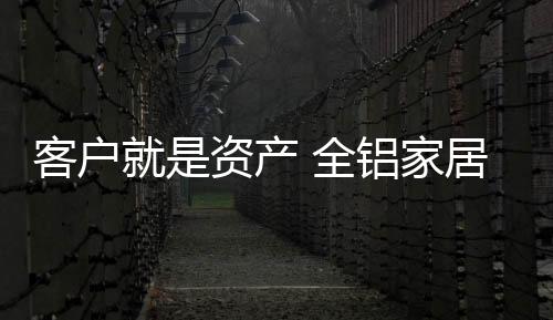 提升自身的产品和服务