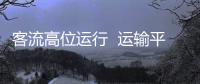 快排公司十年历程，霸屏兔 seo 的崛起与坚守