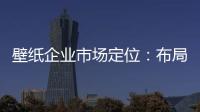 快排公司十年历程，霸屏兔 seo 的崛起与坚守