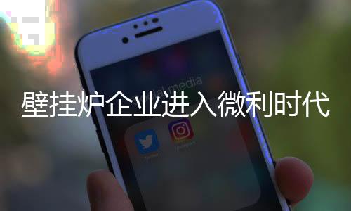 激烈的业进赢消竞争环境下