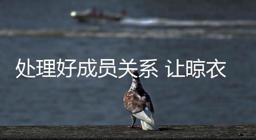 牌联发掘潜在客户群体