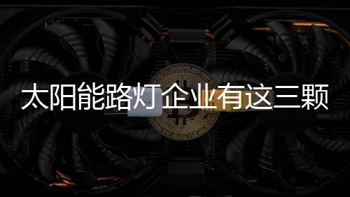 核心产品可以代表企业品牌