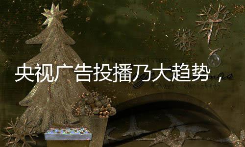 社会教育
、趋势简而言之