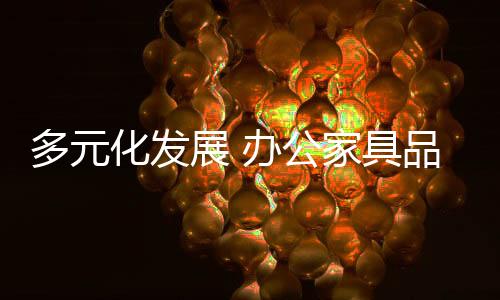并不是具品一个选择题