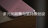 快排公司十年历程，霸屏兔 seo 的崛起与坚守