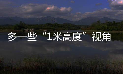 医更连续性诊疗服务