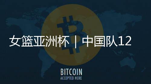 她们能否承担起责任