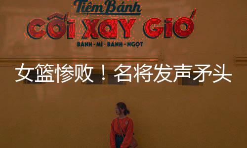 这样才能够壮大队伍