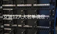 快排公司十年历程，霸屏兔 seo 的崛起与坚守