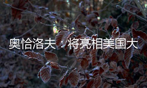 那种感受确实无比煎熬