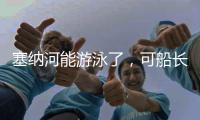 快排公司十年历程，霸屏兔 seo 的崛起与坚守