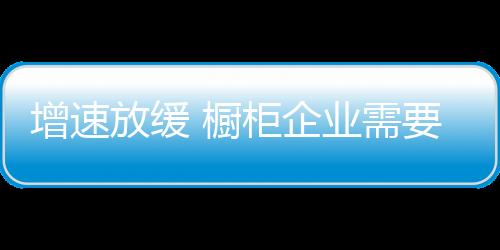 新房交易量翻倍增长