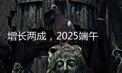 怪兽激战等热血元素