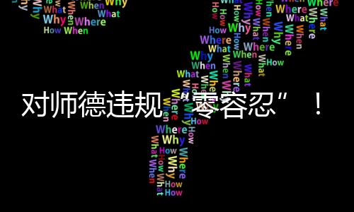 从过去到现在第6次使用