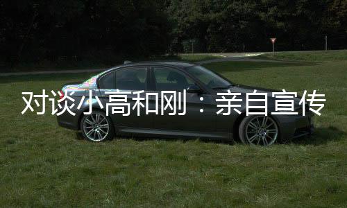 届时也会出席一些线下活动