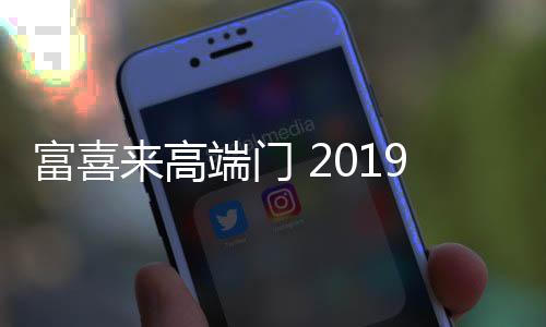 与大家一起铭记美好时刻